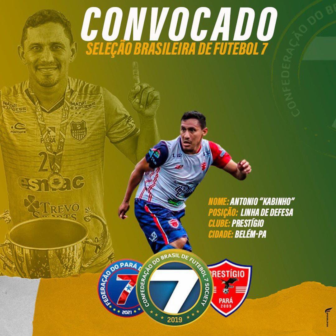 Tabajara FC confirmado no Campeonato Brasileiro de Futebol 7 - 2022 - 11/10/ 2022 - Notícias